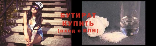 ешки Вязьма